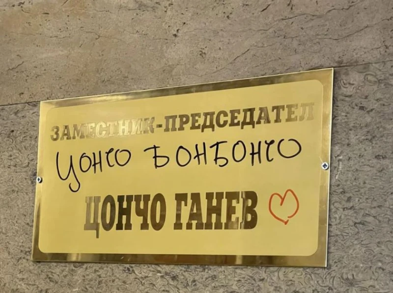 ���� �������� ��������:�� �������� �� �� ����� ������