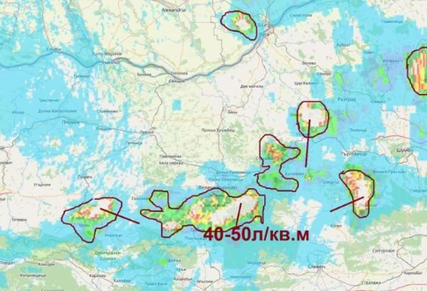 Важно предупреждение от Meteo Balkans