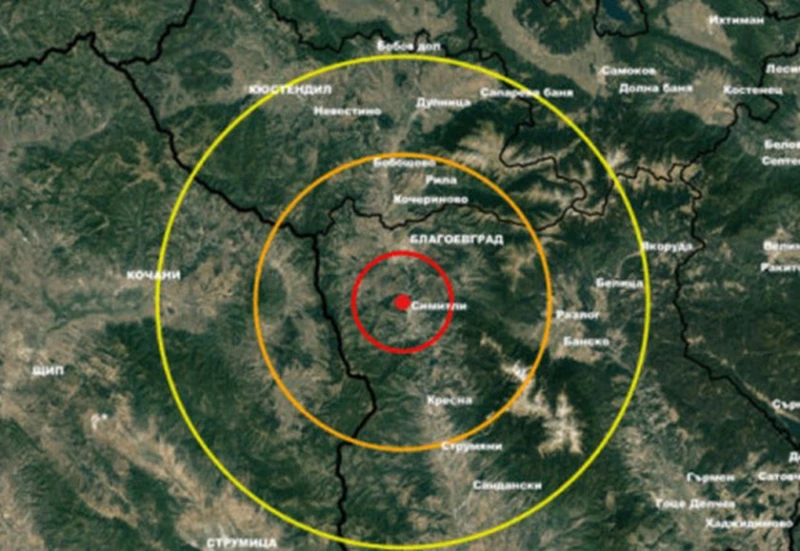 Земетресение отново удари Благоевград и Симитли