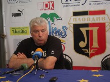 Христо Бонев: Задължително трябва да победим Черно Море