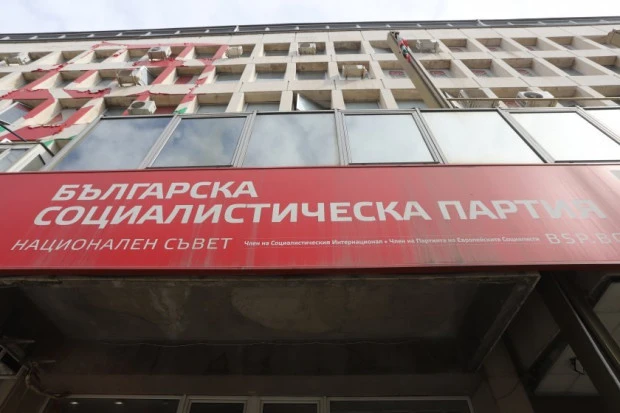 ��� ���������� ����������� �� �� ������ �����