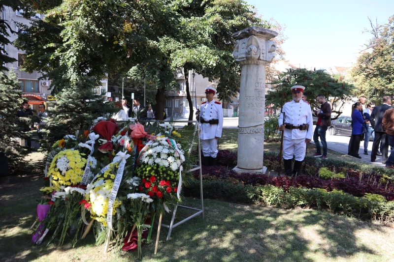 Честваме в Пловдив 115-тата годишнина от обявяването на Независимостта на България