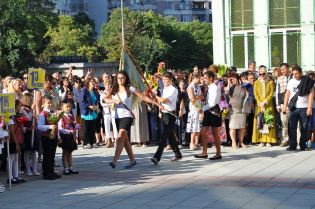 TD Община Бургас стартира нова образователна програма Тя се нарича Летен