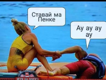 ������� ������ �� ���� ������ �����! ������� � ��������, ��������� - ��� ��-������
