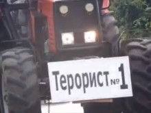 Днес земеделските производители отново готвят протести