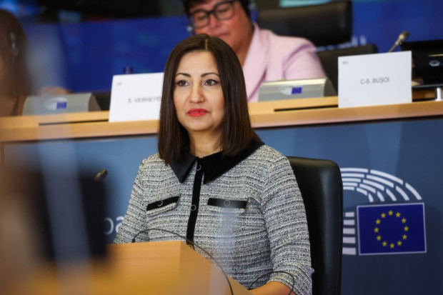 Съветът на Европейския съюз съобщи че назначава Илиана Иванова за
