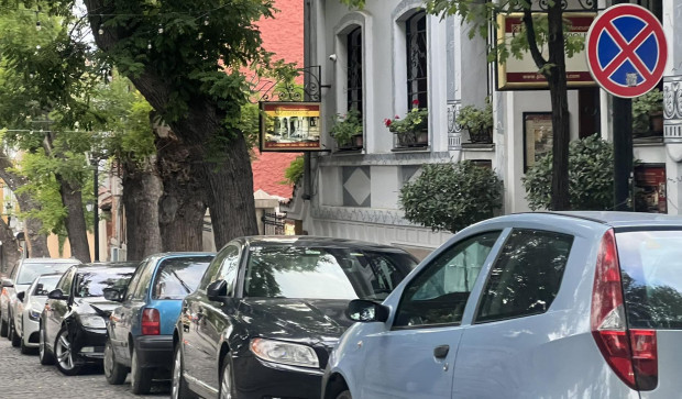 TD През август Припомняме че достъпът на автомобили до Стария Пловдив трябва да