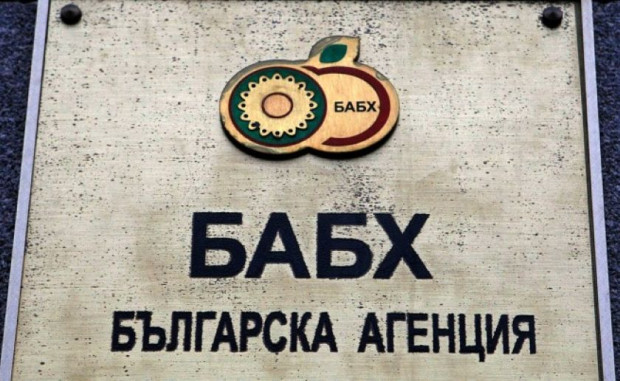 Българската агенция по безопасност на храните БАБХ провери 557 крайпътни