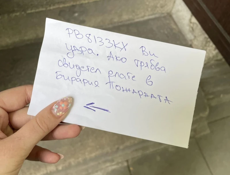 Сервитьорка видя нередност в Пловдив и не си замълча