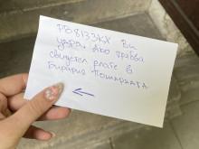 Сервитьорка видя нередност в Пловдив и не си замълча