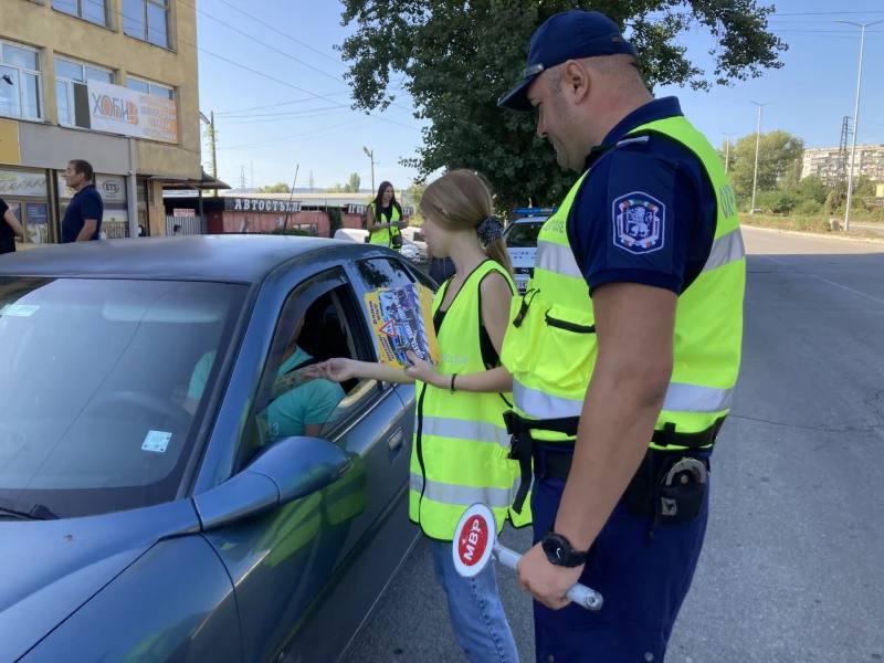 В Ловеч се проведе акция по пътна безопасност под мотото "Остани жив! Пази живота!"