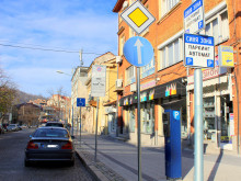 Промени в "Синя зона" и разписанието на автобусите за 22 септември в Пловдив
