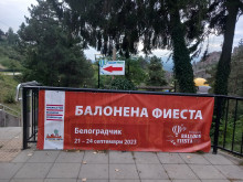Белоградчик е домакин за трета година на  фестивала "Балонена фиеста"