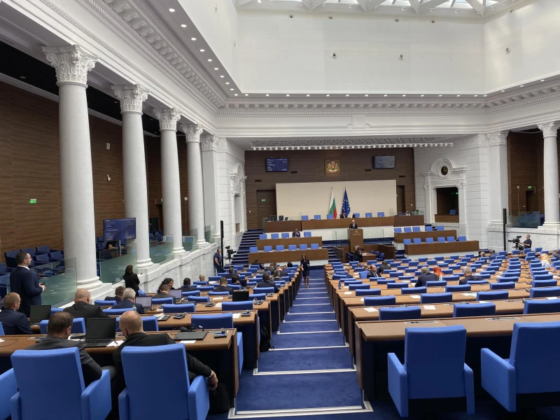 Парламентът прие на второ четене Закона за мерките срещу изпирането на пари
