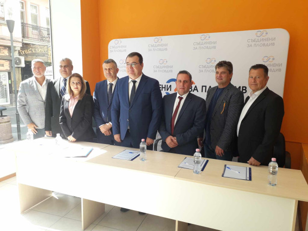 </TD
>Коалиция Съединени за Пловдив представи на нарочна пресконференция кандидатите си