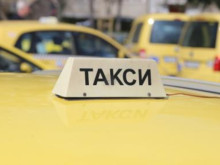 Благоевградчани възмутени от таксиметровите услуги в града