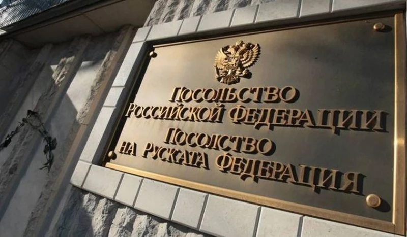 Руското посолство с остра реакция срещу експулсирането на висшия руски духовник
