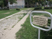 Местят фитнес уредите от "Ротари парк" в Тракия по-близо до училището