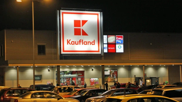 "Кауфланд" изтегля продукт от магазините си, може да причини вътрешни наранявания, ако се консумира