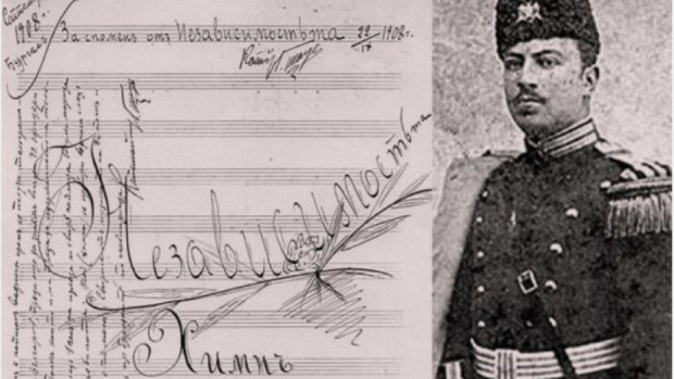 Георги Петров Шагунов е роден на 15 03 1873 г в гр