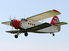 Издирват малък селскостопански самолет край Гърмен