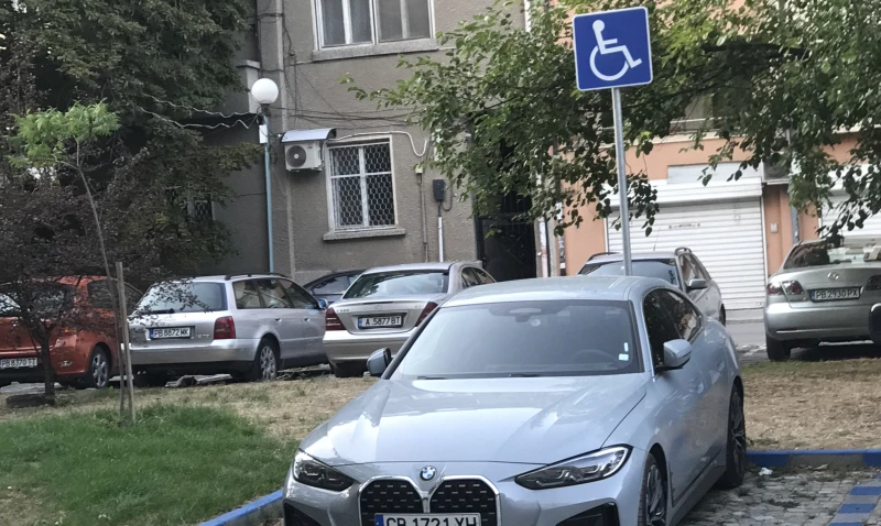 Примери за нагло и безпардонно паркиране в Пловдив