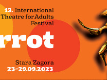 15 спектакли са част от конкурсната програма на Куклено-театралния фестивал "Пиеро" в Стара Загора