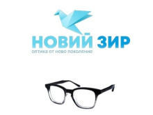 Община Котел организира безплатни очни прегледи