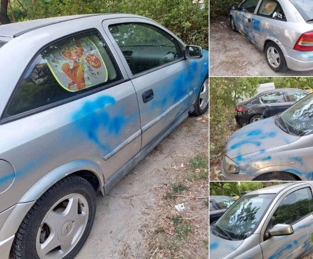 </TD
>Кола е била напръскана със син спрей, разбра Plovdiv24.bg.  От пост
