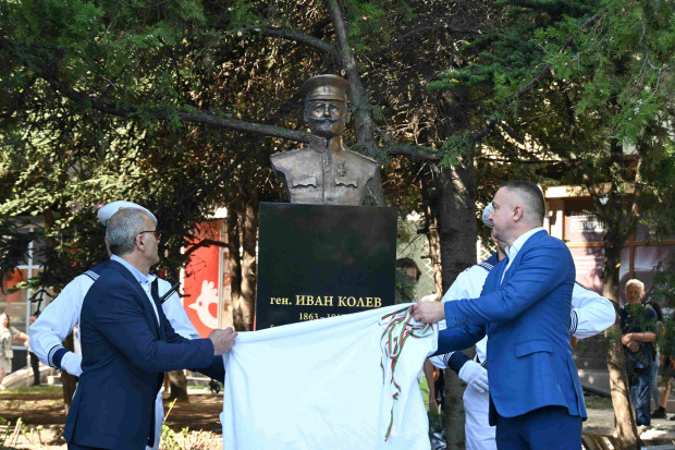 На 25 септември 2023 г. във Варна се проведе ритуал