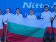 България с четирима тенисисти на Европейското за юноши и девойки