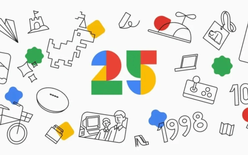 Google стана на 25!
