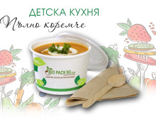 Детска кухня "Пълно коремче" – вкусно, здравословно и удобно!