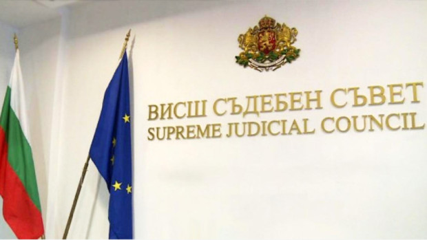 Прокурорската колегия на Висшия съдебен съвет определели датите – 12 10 2023