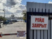 В Севастопол обявиха въздушна тревога