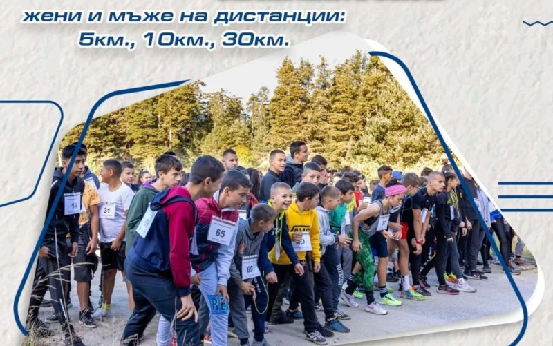 Шампионът Шабан Мустафа се включва в юбилейния маратон в Ракитово