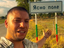 Пловдивчанин с кауза за обновяване на родното му село