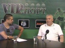 Христо Бонев пръв гост в новото спортно предаване на Plovdiv24.bg
