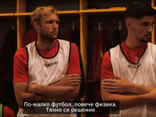 ЦСКА пусна ексклузивни кадри от мача с Ботев! Ел Маестро: По-малко футбол, повече физика