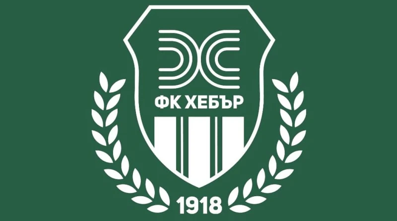 ФК Хебър: Твърденията на Локо са несериозни, Йордан Минев получи удари в главата