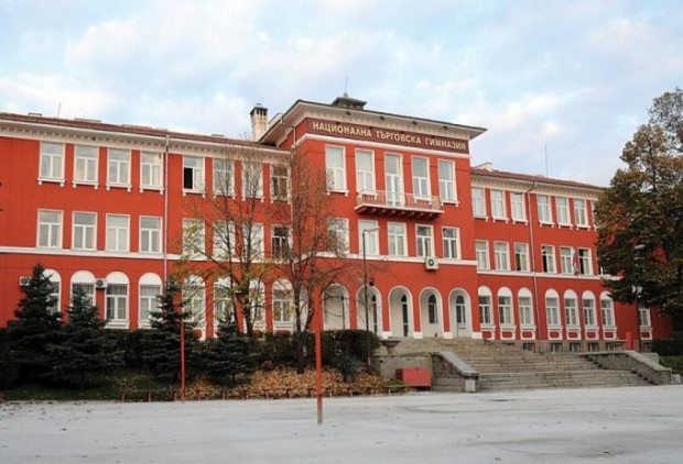 </TD
>Днес от 11,00 ч. в Националната търговска гимназия в Пловдив