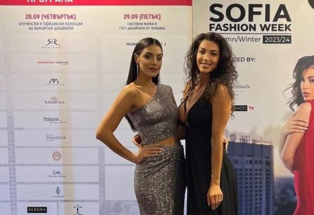 10 български дизайнери и брандове откриха първата вечер на Sofia