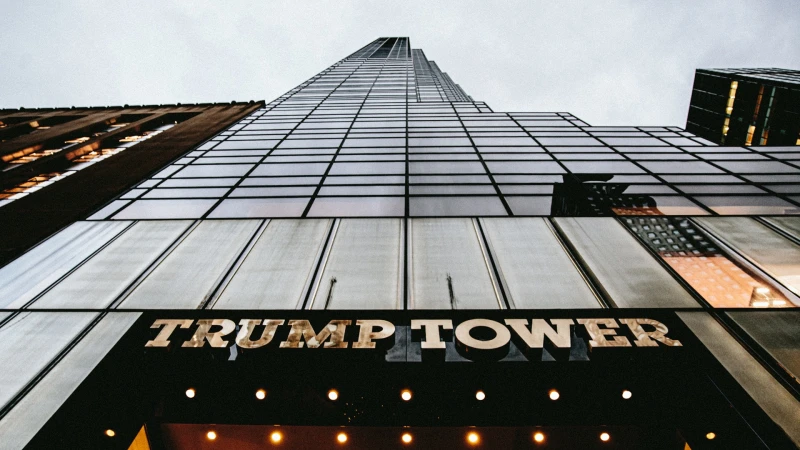 ����� ���� �� ������ Trump Tower � ����� ����� � ��������� ���� �� ������