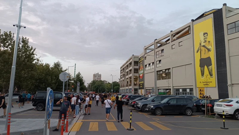 Важна информация за феновете на Ботев
