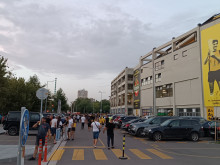 Важна информация за феновете на Ботев
