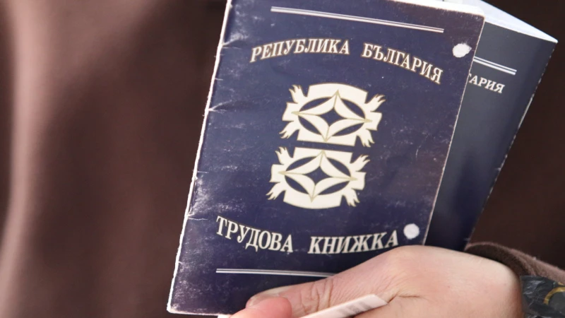 ��� �� ������ ���������� �� ������� ������ � ����������?