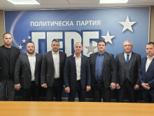 ГЕРБ открива предизборната си кампания в Стария Пловдив