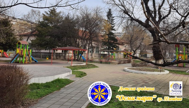Сигнал: 68 деца са наблъскани в една група в детска градина в Пловдив