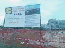 Задава се нова война на хипермакетите в Пловдив