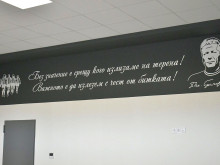 Цитат на велик локомотивец краси новата съблекалня на "Лаута"